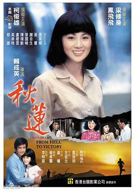 啪啪视频教程 - 凹凹AV