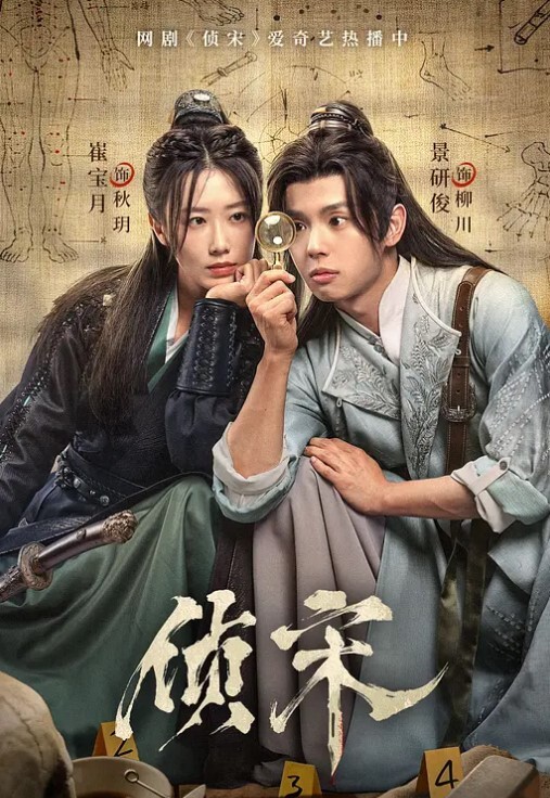 网红黑蜘蛛紧身美鲍嫩穴普通话调情激情啪啪 - 凹凹AV