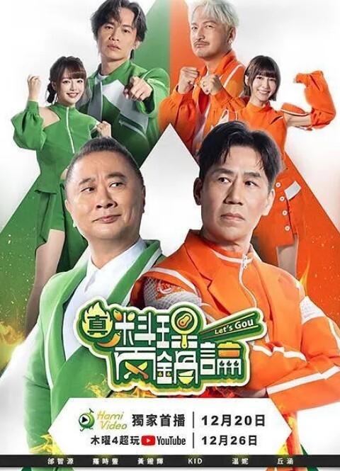 兴奋地喷出. - 凹凹AV