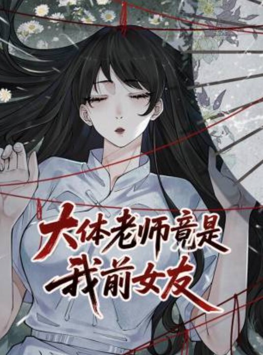 健身教练泄密身为私.教接点.私活怎.么了嘛南京.乐刻健.身私教.教练李安.琪与学友.不雅性爱.视频流.出 - 凹凹AV