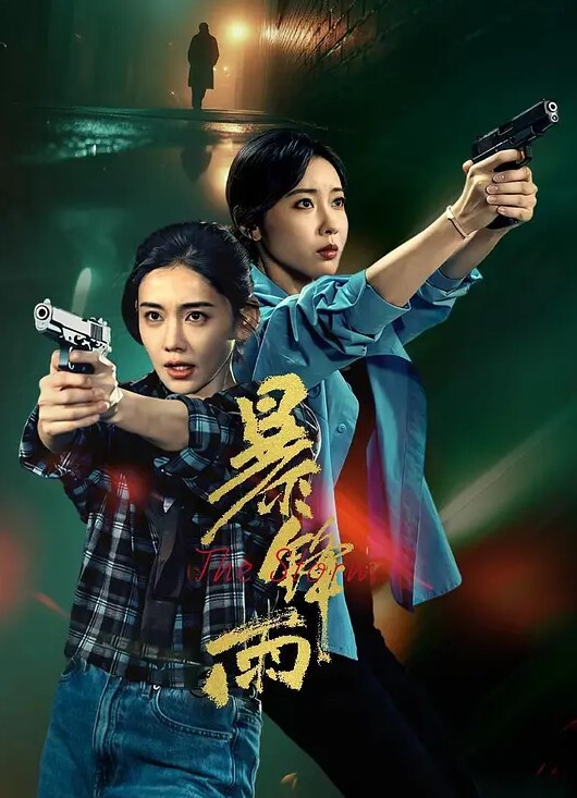林书辞黄豆粉超可爱萌妹素人渔夫万元定制丝足足交撸管 - 凹凹AV