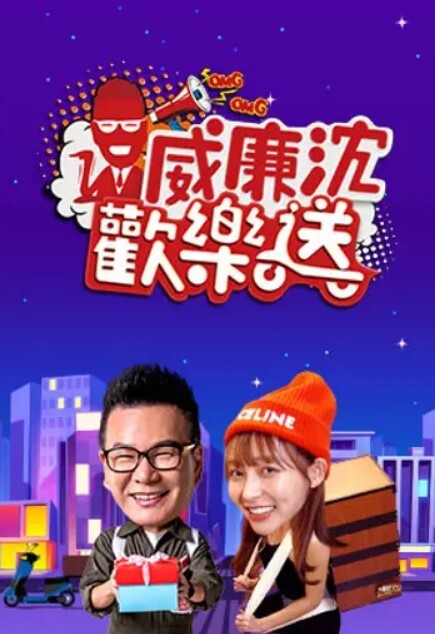深情探花今天玩出了新花样外围女神 - 凹凹AV
