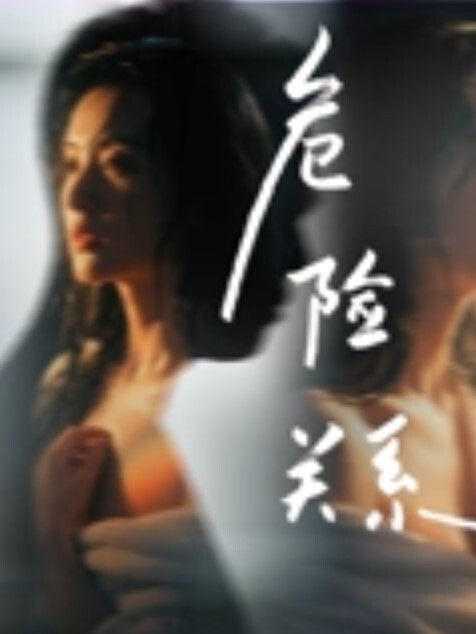 皓文原创双飞姐妹花蜜臀淫穴轮番抽插疯狂榨精 - 凹凹AV