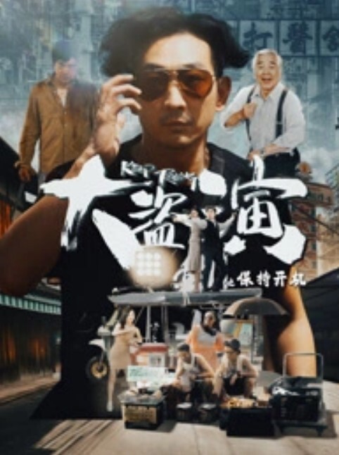 调教丰满性感的表妹，狂操她神魂颠倒 - 凹凹AV
