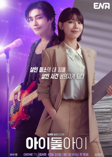 AI-迪丽热巴-观音坐莲表情享受 - 凹凹AV