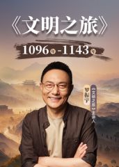 “我老婆没和你一起回来？”绿帽约单男酒店开发骚妻，鲜艳的红裙映衬下骚妻格外魅惑，与单男在 - 凹凹AV
