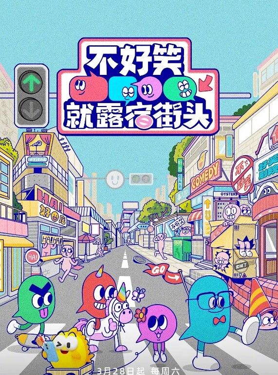 【swag】没钱缴租只好出卖肉体 - 凹凹AV