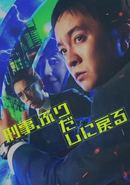 在老公面前用身体招呼他的朋友 - 凹凹AV