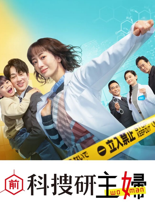 【青青】SZL036 被审问的女特工接受全面检查 - 凹凹AV