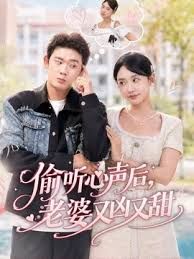 【义父的目标是我】跟踪狂竟然是母亲的再婚对象… 已经逃不掉了 东云あずさ CAWD-419-C - 凹凹AV