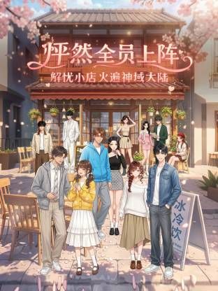 【淫妻福利】绿帽癖老公携爱妻【紫罗兰】找单男操骚妻 大鸡巴摩擦了两下G点淫水就已经喷涌而出 - 凹凹AV