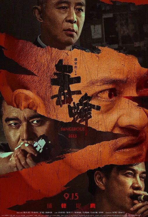 药店女店员上班发骚用大黑牛自慰露出号称男科圣手李大夫 - 凹凹AV