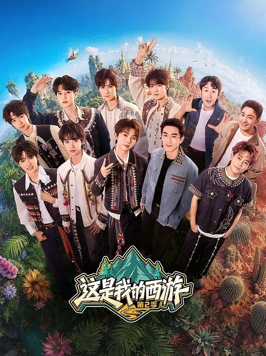 毫无防备的素人出道 - 凹凹AV
