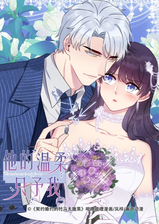 无毛逼儿媳妇在家和公公乱伦 - 凹凹AV