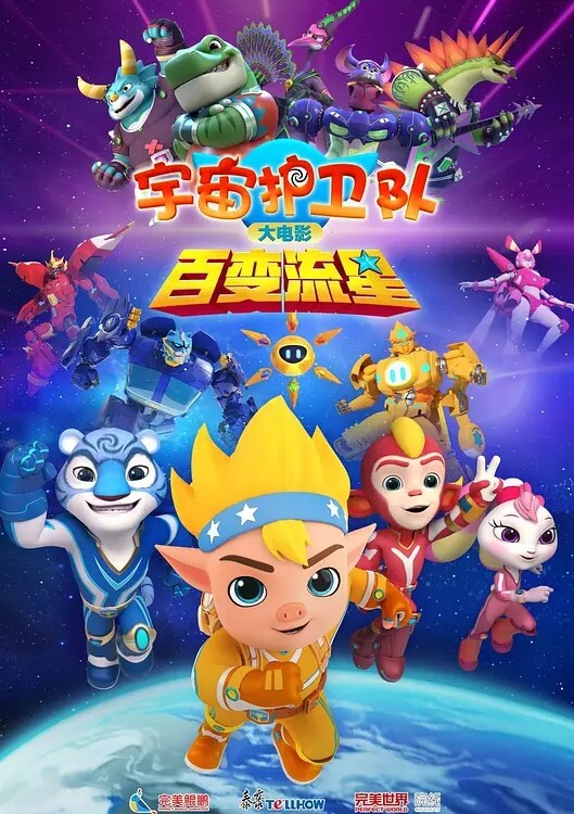 重庆史上最冷静的舅哥陪最冷静的女主捉奸 - 凹凹AV