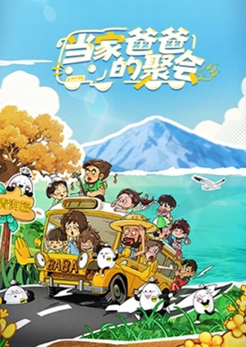 千人斩星选4个极品妹子2 - 凹凹AV