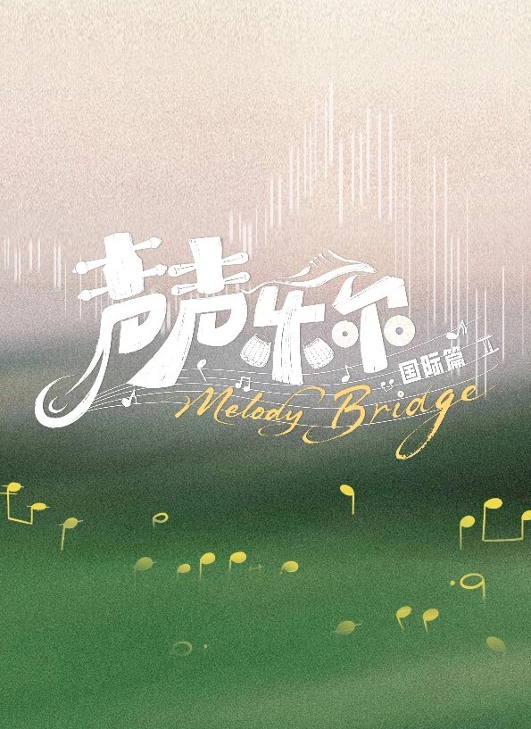 眼镜娘在户外露出 - 凹凹AV