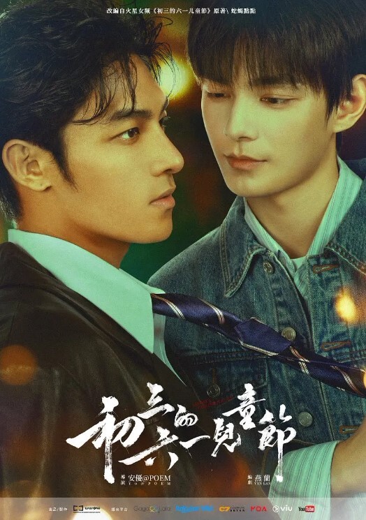 继姐苍天啊你是刚射我内裤里了【PrincessCum】 - 凹凹AV