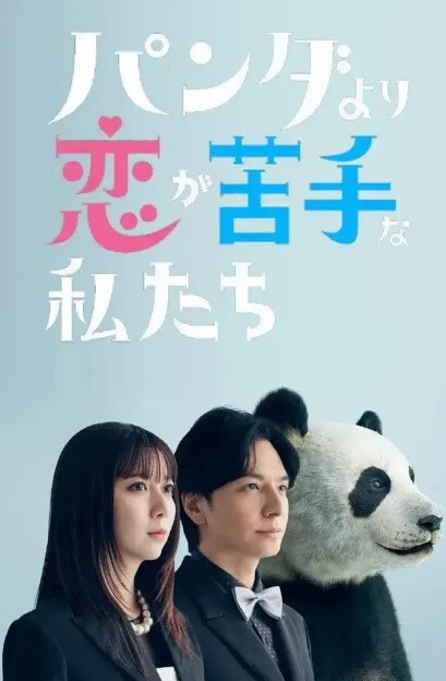 暴操极品白嫩小少萝最后全部内射 - 凹凹AV