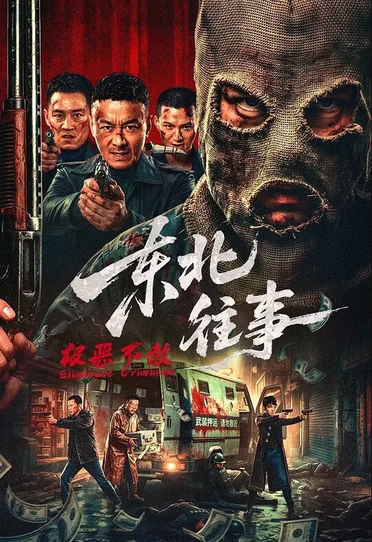 镇长喜欢闻不喜欢操屁眼有没有同样爱好的道友 - 凹凹AV
