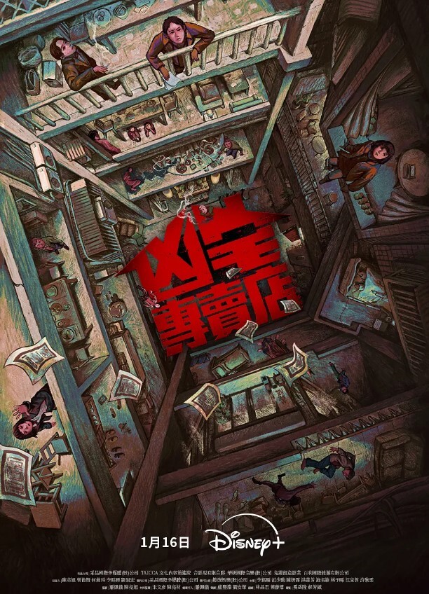 20205928953用户上传街拍偷拍抄底 - 凹凹AV