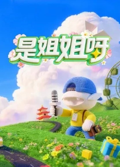 MIDE-733 蓝芽水木爱梅高潮秘密 - 凹凹AV
