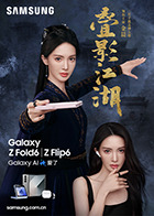 苏清歌麻豆 - 凹凹AV