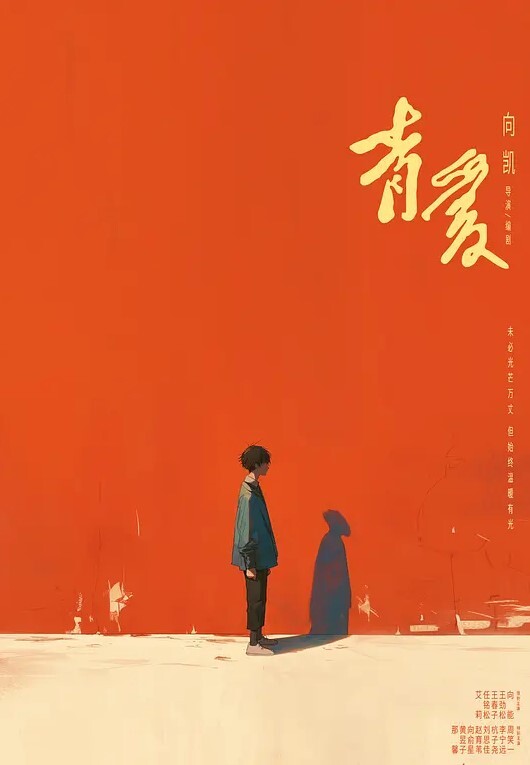 精致女神小仙女小肚兜大圆奶收费房道具自慰大秀 - 凹凹AV