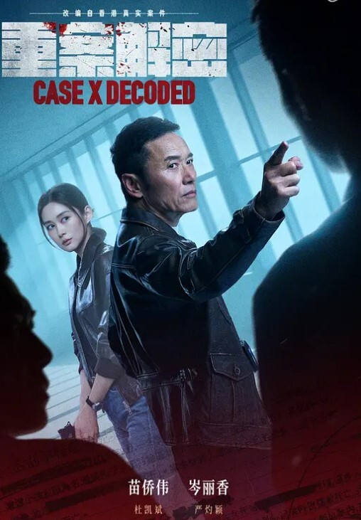 真喜闻乐见长沙明星幼儿园教师姜灵出轨学生爸爸被带出游街示众 - 凹凹AV