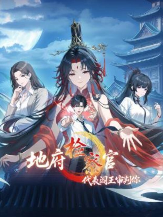 同人魔法 - 凹凹AV