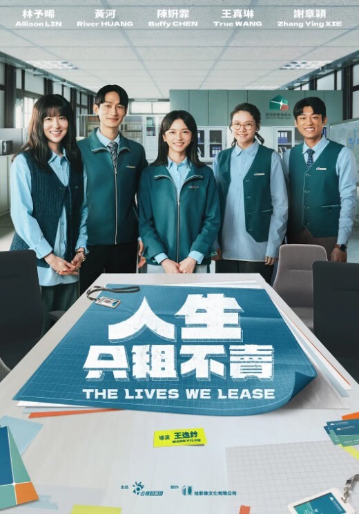 性爱私拍露出郡主性爱私拍_全裸白虎美穴私拍 - 凹凹AV