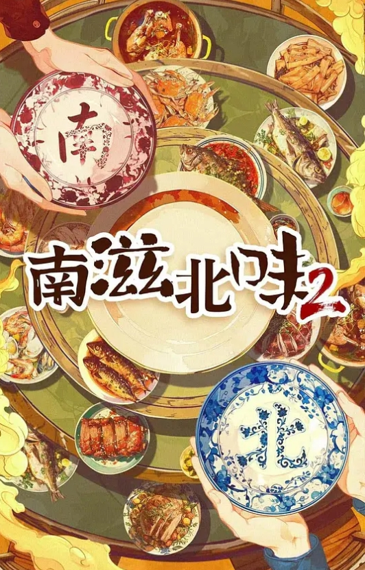 黑丝高挑美女有点疼我才做了两三次爱 - 凹凹AV