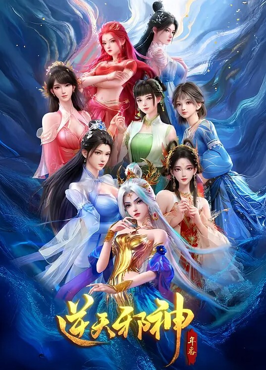 通完电后在胶囊旅馆里我从老板那里感受到了轻微的热浪第02章中文字幕 - 凹凹AV