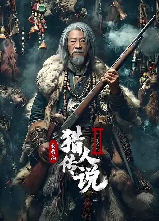 空姐陷阱被算计惨遭离婚 - 凹凹AV