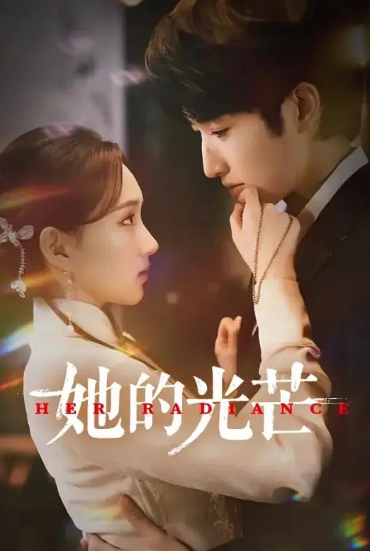 【吃瓜】直播小姐姐你们走光了 - 凹凹AV