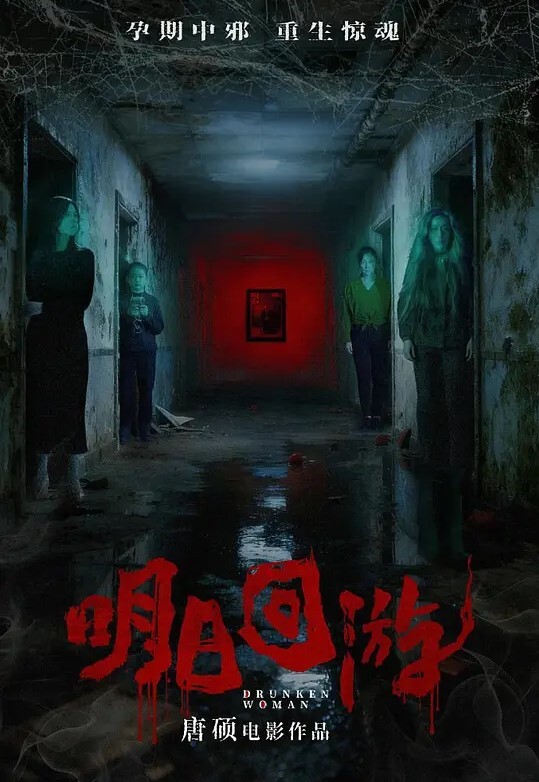 离异熟女老板娘很骚吃大鸡巴 - 凹凹AV