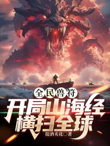 新品流出模特丝袜制服写真摄影师在卫生间偷偷安装摄像头偷拍7位模特更换衣服 (12) - 凹凹AV