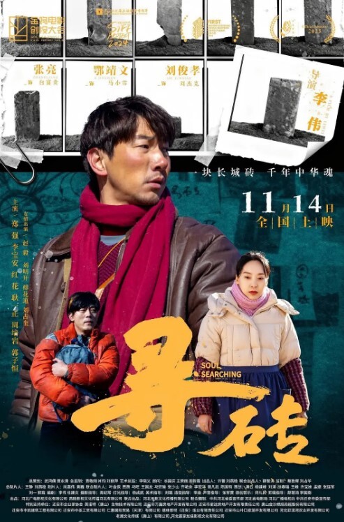 00后精选几个00后19岁小妹妹不上学做黄播捞钱身材和小穴都是一流的嫩萝莉双飞 - 凹凹AV