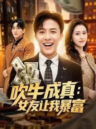 【水果派】 情人见面，分外湿润! [PRED-692] - 凹凹AV