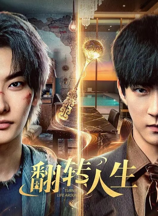 高颜值.淫荡反差.母狗_宜家.露出.勾引啪啪 - 凹凹AV