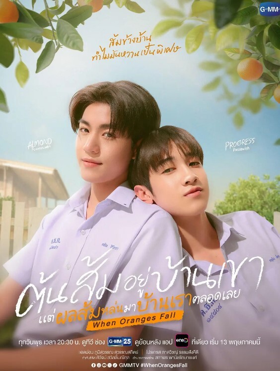 YeYeBirdieYBB-COWEP02YeYeBirdie - 凹凹AV