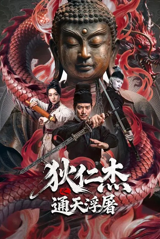 【狮子座】人气约啪大神高级VIP最新超美女主超清完整版女主的颜值跟身材都相当好 - 凹凹AV