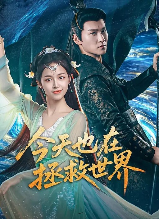 真实母子乱伦妖艳风骚大奶熟女与亲儿子乱伦不是亲儿子我是你闺女 - 凹凹AV