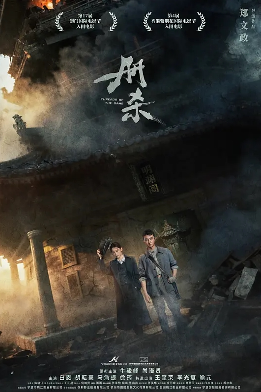 探花来袭颜值美女黑裙子穿上性感内衣黑丝骑乘 - 凹凹AV