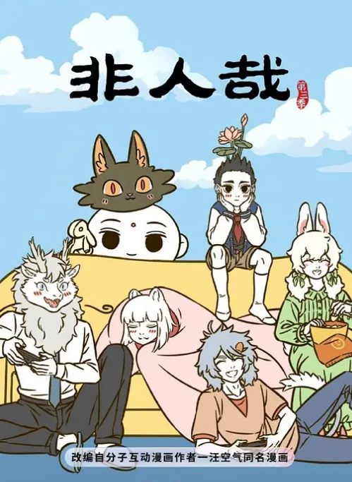 幼教女老师为了加薪只好遵循潜规则到校长的床上发骚 - 凹凹AV
