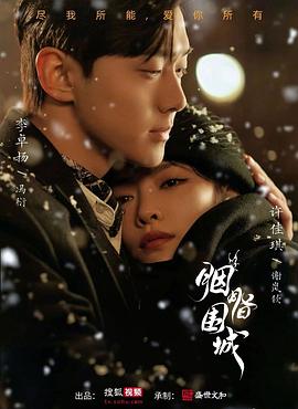 日韩精品深夜福利 - 凹凹AV