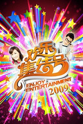 日b视频 - 凹凹AV