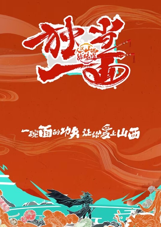 云南已婚幼师见网友被下药遭轮奸 - 凹凹AV