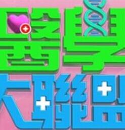 真实勾搭大波浪渣女瑜伽教练.后入深插狂怼蜜桃臀 - 凹凹AV