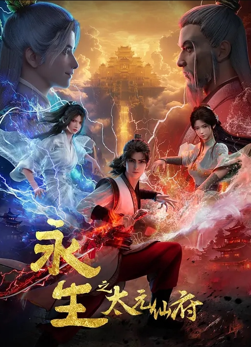 男性与女性性爱-男性-女性羞辱【DefeatedSexFight】 - 凹凹AV